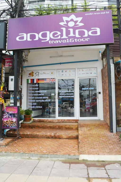 فندق دار ضيافة أنجلينا Patong المظهر الخارجي الصورة